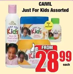 Boxer Superstores CAIVIL Just For Kids Assorted offer