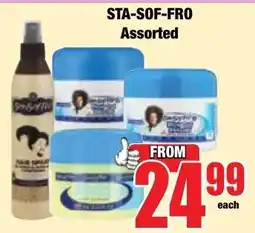Boxer Superstores STA-SOF-FRO Assorted offer