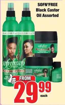 Boxer Superstores SOFN'FREE Black Castor Oil Assorted offer