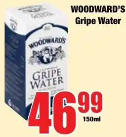Boxer Superstores WOODWARD'S Gripe Water offer