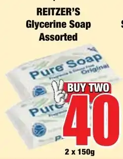 Boxer Superstores REITZER'S Glycerine Soap Assorted offer