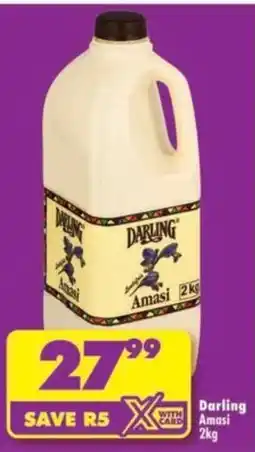 Shoprite Darling Amasi offer