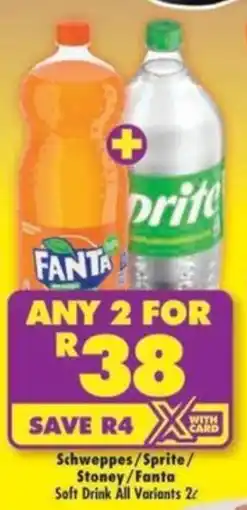 Shoprite Schweppes/Sprite/Stoney/Fanta Soft Drink All Variants offer