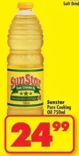 Shoprite Sunstar Pure Cooking Oil offer