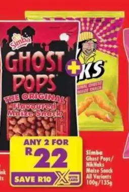 Shoprite Simba Ghost Pops offer