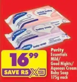 Shoprite Purity Essentials Mild/Aqueous Cream Baby Soap offer