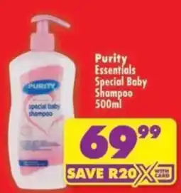 Shoprite Purity Essentials Special Baby Shampoo offer