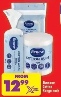 Shoprite Renew Cotton Wool Balls offer