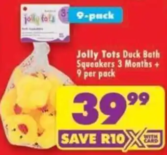 Jolly Tots Duck Bath Squeakers