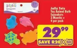 Shoprite Jolly Tots Toy Animal Bath Squeakers offer
