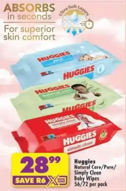 Shoprite Huggies Baby Wipes offer