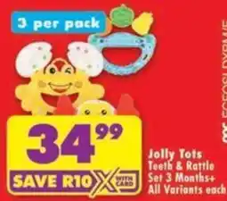 Shoprite Jolly Tots Teeth & Rattle Set offer