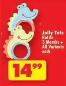 Shoprite Jolly Tots Rattle offer
