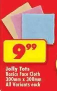 Shoprite Jolly Tots Basics Face Cloth offer