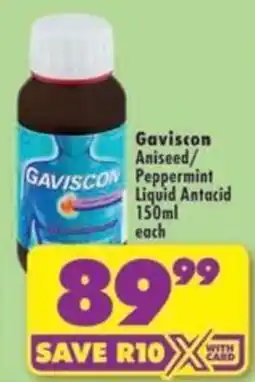 Shoprite Gaviscon Aniseed/Peppermint Liquid Antacid offer