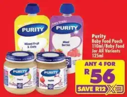 Shoprite Purity Baby Food Pouch Jar All Variants offer