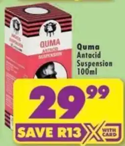 Shoprite Quma Antacid Suspension offer
