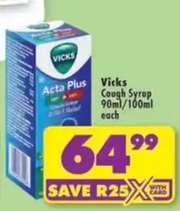 Shoprite Vicks Acta Plus Cough Syrup offer