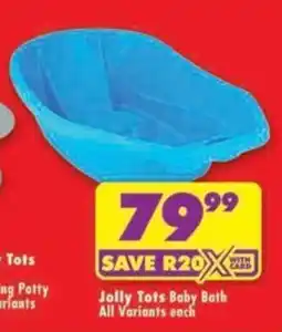 Shoprite Jolly Tots Baby Bath offer