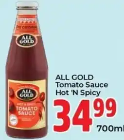 Elite Cash & Carry ALL GOLD Tomato Sauce Hot 'N Spicy offer