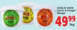 Elite Cash & Carry Garlic Man Garlic & Ginger Paste offer