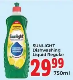 Elite Cash & Carry Sunlight Dishwashing Liquid Regular offer