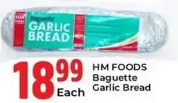 Elite Cash & Carry HM FOODS Baguette Garlic Bread offer