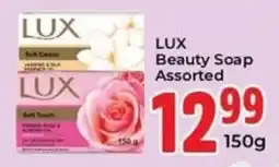 Elite Cash & Carry LUX Beauty Soap Assorted offer