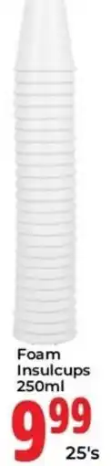 Elite Cash & Carry Foam Insulcups offer