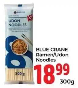 Elite Cash & Carry BLUE CRANE Ramen/Udon Noodles offer