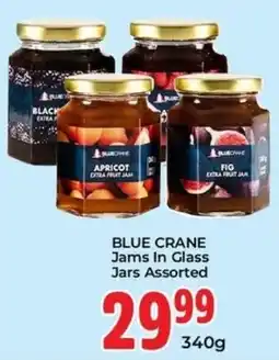 Elite Cash & Carry BLUE CRANE Jams In Glass Jars Assorted offer