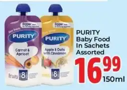 Elite Cash & Carry Purity Baby Food In Sachets Assorted offer
