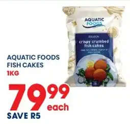 Econo Foods Aquatic Foods Fish Cakes offer