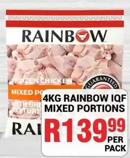 Chikro Food Market Rainbow IQF Mixed Portions offer