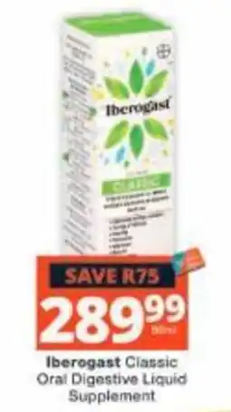 Checkers Iberogast Classic Oral Digestive Liquid Supplement offer