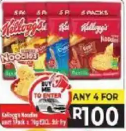 Supa Store Kellogg's Noodles offer