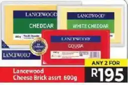 Supa Store Lancewood Cheese Brick assrt offer
