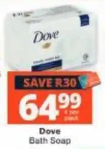 Checkers Dove Bath Soap offer