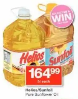 Checkers Helios/Sunfoil Pure Sunflower Oil offer