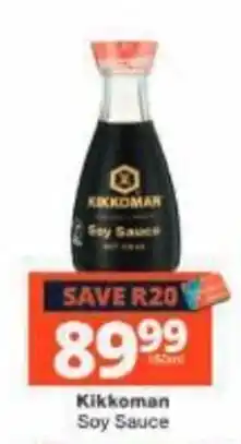 Checkers Kikkoman Soy Sauce offer