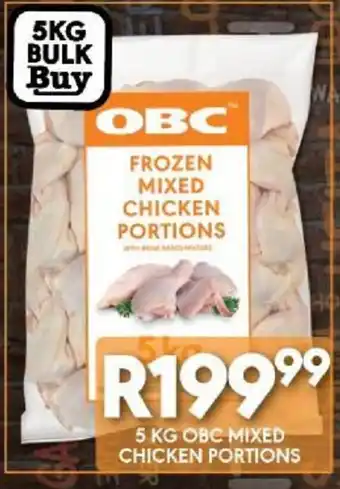 OBC Frozen Mixed Chicken Portions
