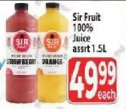 Supa Store Sir Fruit 100% Juice Assorted offer