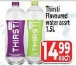 Supa Store Thirsti Flavoured water Assorted offer