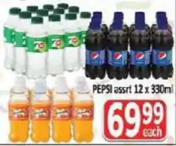 Supa Store PEPSI assorted offer