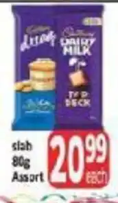 Supa Store Cadbury Dairy Milk Top Deck Assort offer
