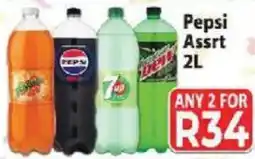 Supa Store Pepsi Assrt offer