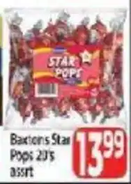 Supa Store Baxtons Star Pops Assorted offer