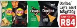 Supa Store Doritos/ Lay's assrt offer