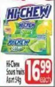 Supa Store Hi-Chew Sours fruits Assorted offer