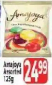 Supa Store Amajoya Assorted offer